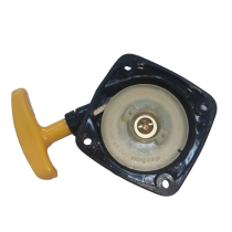 Ricambio per Tagliasiepe V/H 2540 AVVIAMENTO - 