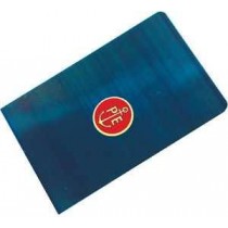 SPATOLA CARROZZIERE 50 mm - 
